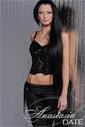 Welcome to our photo gallery! Take a look at Russian woman, single bride Kristina
