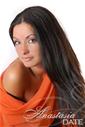 We hope you enjoy our photo gallery; Russian woman, single bride Irina
