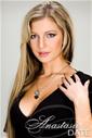 Browse our photo gallery! Take a look at Ukrainian bride Diana