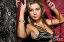 We invite you to browse our photo gallery: Ukraine girl Diana