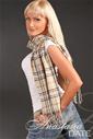 Most gorgeous women: Tatyana, woman from Ukraine