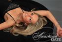 Welcome to our photo gallery! Take a look at Anna, dating free Russian women