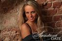 Gorgeous single women: Anna, dating Russian, Ukraine, Ukrainian woman