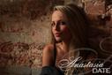 Gorgeous women pictures: foreign affair bride Anna from Kharkov