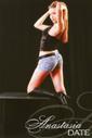 Hundreds of gorgeous pictures: Russian order bride Elena from Lugansk