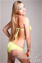 Explore our online photo gallery, take a look at Elena, Ukraine woman seeking foreign man