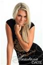 We hope you enjoy our photo gallery; bride lone Russian Nataliya