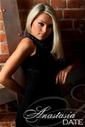 We invite you to browse our photo gallery: online Russian bride Nataliya