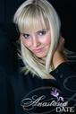 Browse our photo gallery! Take a look at Ukraine woman Alisa