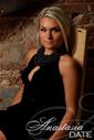 We hope you enjoy our photo gallery; bride lone Russian Nataliya