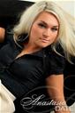Thousands of beauties: mature Russian woman Nataliya