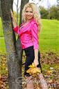 Most gorgeous women: Ukraine woman Eugenia