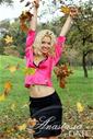 Welcome to our photo gallery! Take a look at free Russian girl Eugenia