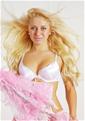 Hundreds of beauties: Ekaterina, girl lone Russian