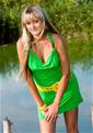 Gorgeous single women: beautiful Russian bride Karina from Odessa