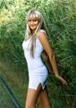 Hundreds of beauties: Russian bride ru Karina