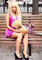 Hundreds of stunning women: Russian pen pal Liliya